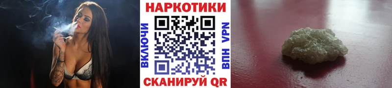 Купить закладку Канабис  Меф мяу мяу  Амфетамин  ГАШ  Морозовск