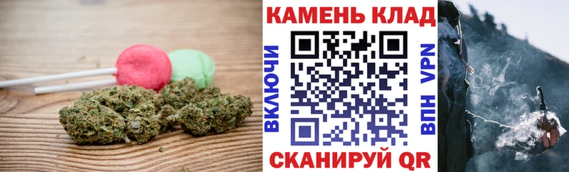 Печенье с ТГК марихуана  Купить  Морозовск 