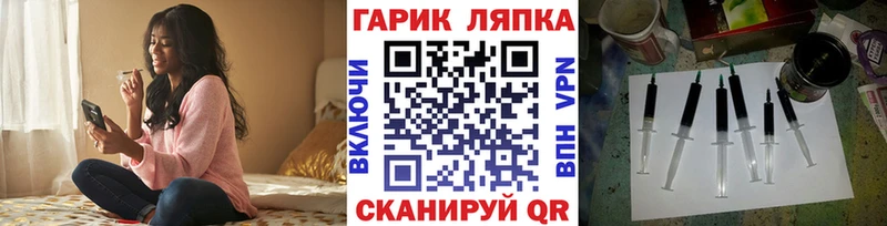 Гашиш AMNESIA HAZE  Купить  Морозовск 