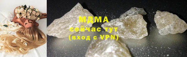 герыч Вязники