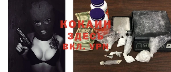 герыч Вязники
