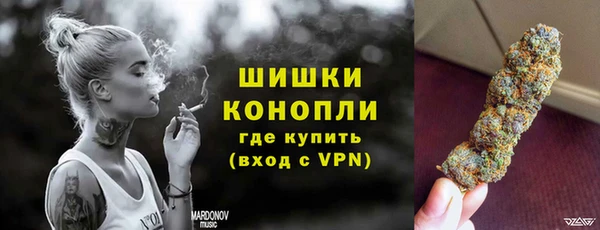 гашиш Вязьма