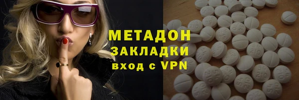 герыч Вязники