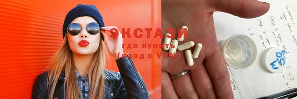 герыч Вязники
