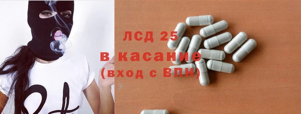 гашиш Вязьма