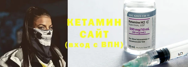 герыч Вязники