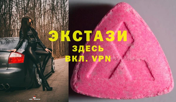герыч Вязники