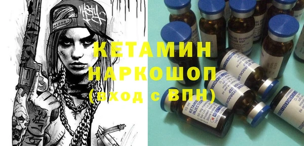 гашиш Вязьма