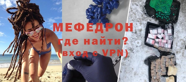 герыч Вязники