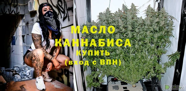 гашиш Вязьма