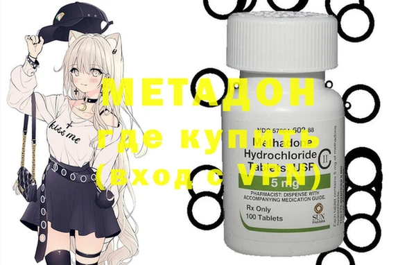 герыч Вязники