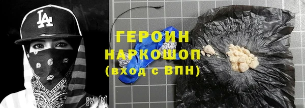 мдма Вяземский
