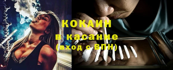 герыч Вязники